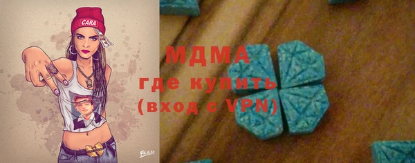 амф Аркадак