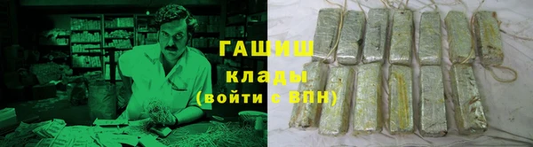 PSILOCYBIN Арсеньев