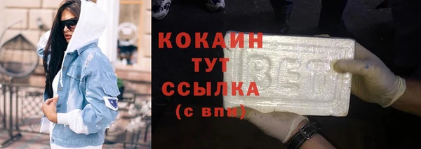 кокс Нея