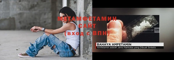 амф Аркадак