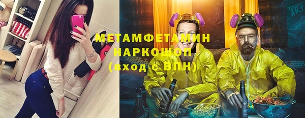 амф Аркадак