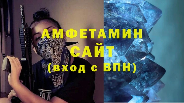 PSILOCYBIN Арсеньев