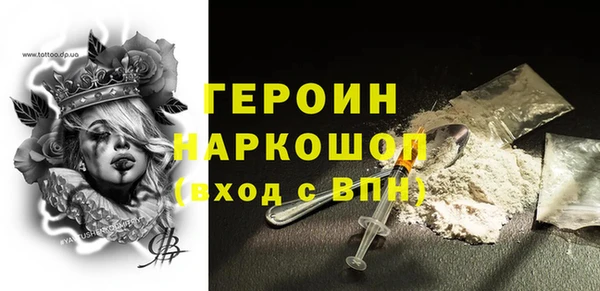 амф Аркадак