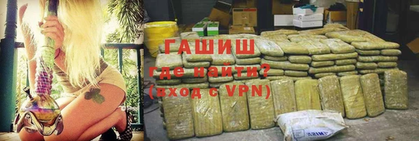 героин Нефтегорск