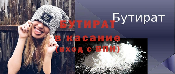 PSILOCYBIN Арсеньев