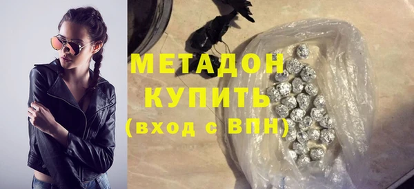 амф Аркадак