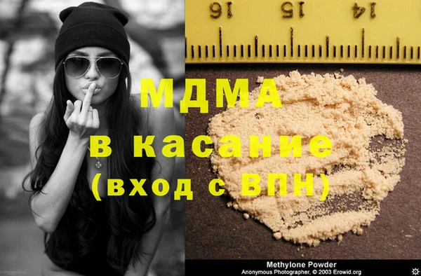 амф Аркадак