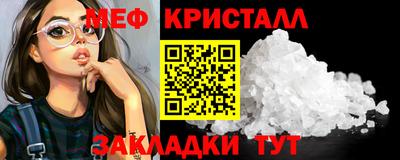 бутик Коммунар