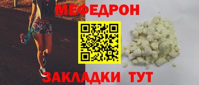 гашишное масло Комсомольск-на-Амуре