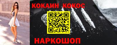 mix Конаково