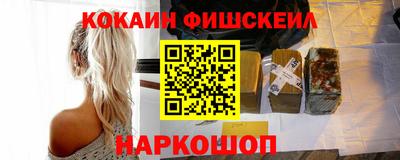 бутик Коммунар