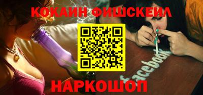 mix Конаково