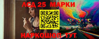 бутик Коммунар