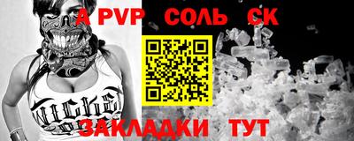 бутик Коммунар