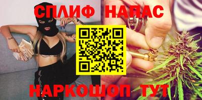 бутик Коммунар