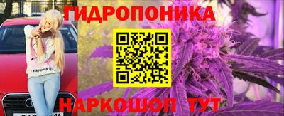 mix Конаково