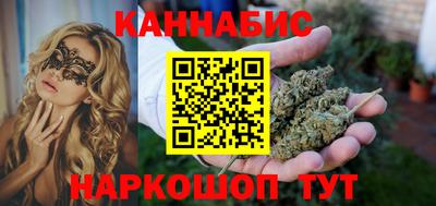бутик Коммунар