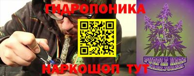 mix Конаково