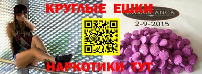 бутик Коммунар