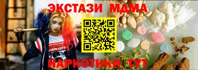 mix Конаково