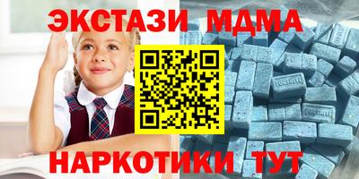 mix Конаково
