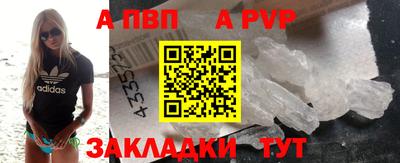mix Конаково