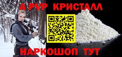 mix Конаково