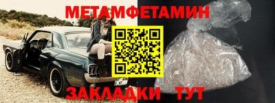 бутик Коммунар