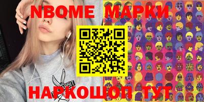 mix Конаково