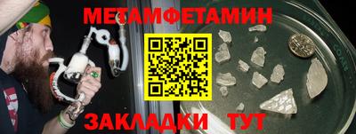 бутик Коммунар