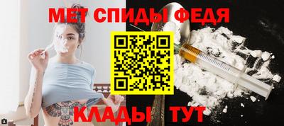 бутик Коммунар