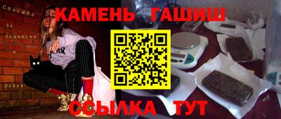 mix Конаково