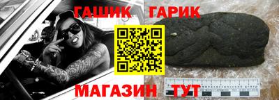 mix Конаково