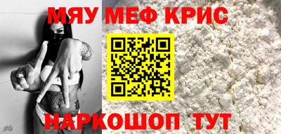 mix Конаково