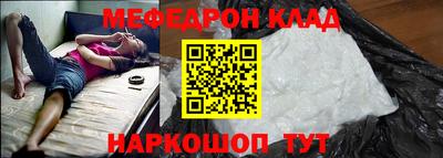 бутик Коммунар