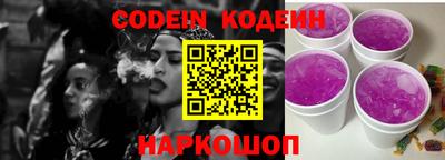 бутик Коммунар