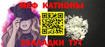 бутик Коммунар