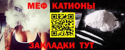 mix Конаково