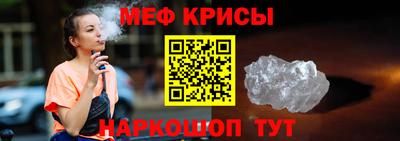 mix Конаково