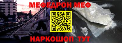 бутик Коммунар